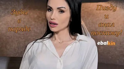 PornWorld