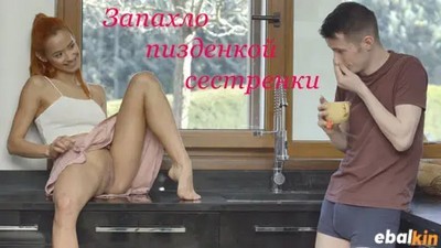 Veronica Leal